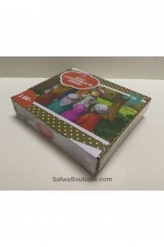 Puzzle: Das Glaubensbekenntnis (ASHAHADA) - MuslimKid... 2