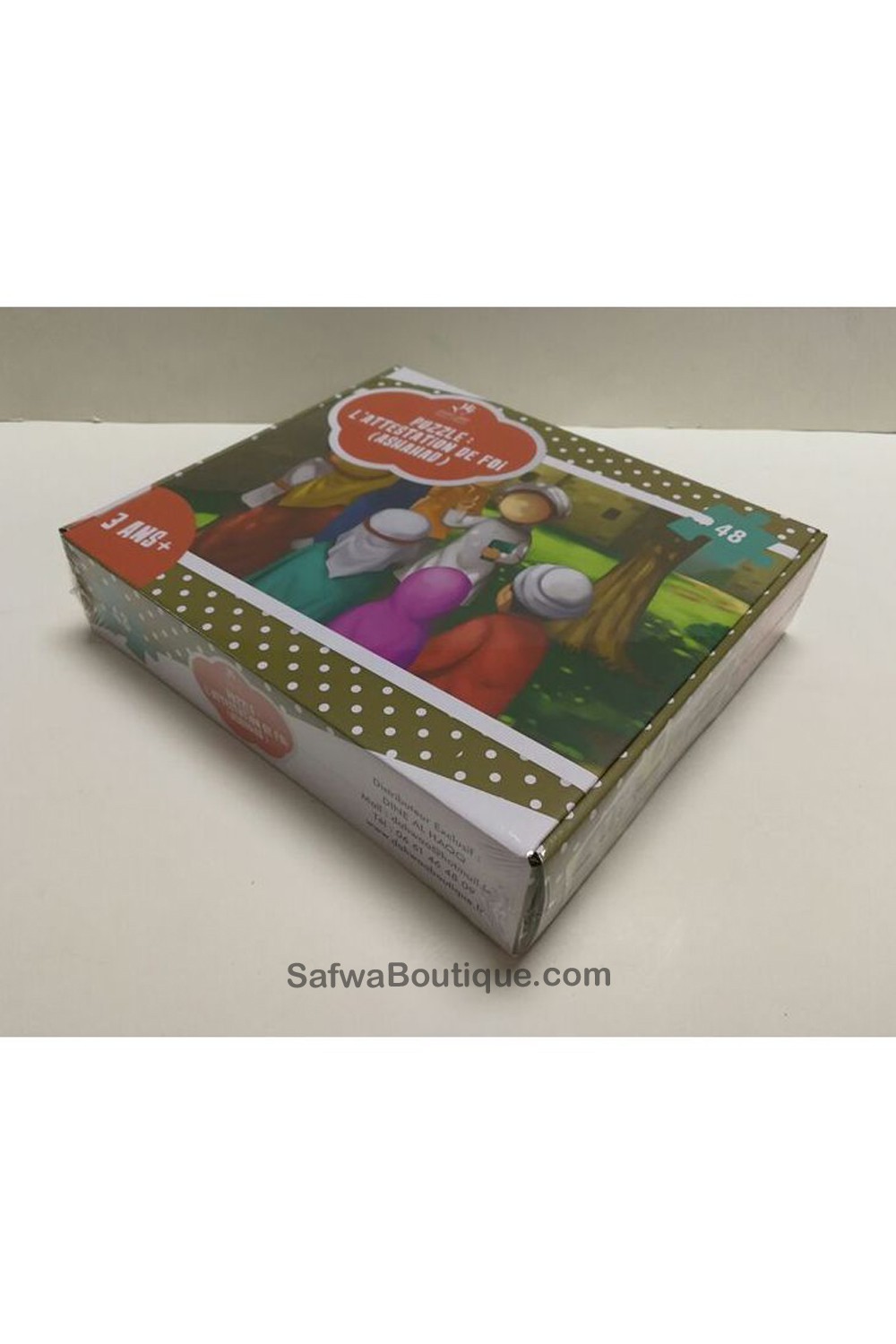 Puslespil: Troens Bekræftelse (ASHAHADA) - MuslimKid Udgaver-jeux educatifs-Safwa Boutique
