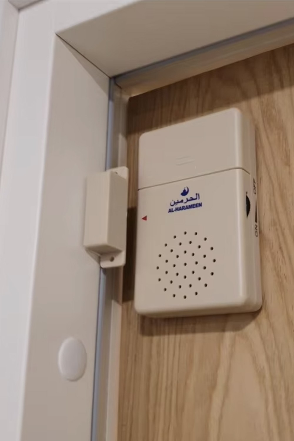 Aparelho de Invocação abertura e fechamento de porta Athkar Doaa AL-HARAMEEN HA-1013 (Invocação da porta automática)-Montre & Horloge Adhan-Safwa Boutique