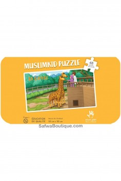 Puzzle La Giraffa - Edizioni MuslimKid