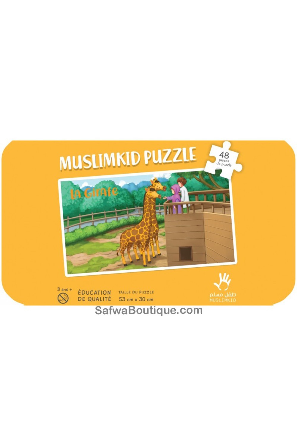 Puzzel De Giraffe - Uitgaven MuslimKid-jeux educatifs-Safwa Boutique