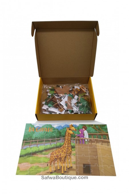 Rompecabezas La Jirafa - Ediciones MuslimKid-jeux educatifs-Safwa Boutique