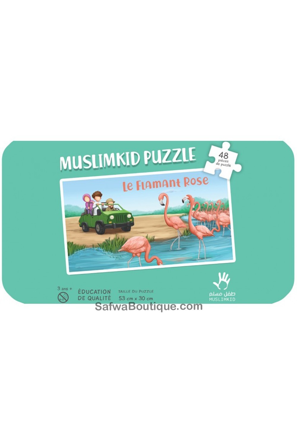 Puzzle O Flamingo Rosa - Edições MuslimKid-jeux educatifs-Safwa Boutique