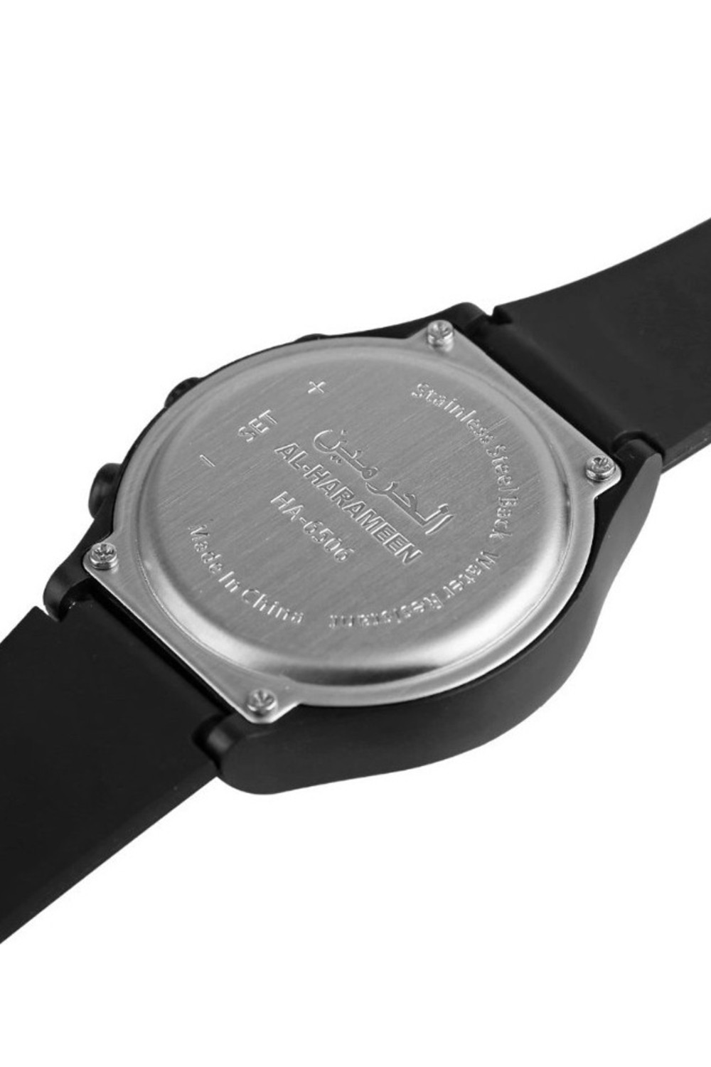 Islamisk sportklocka AL-HARAMEEN HA-6505 Adhan tidvattentät klocka, Digital Azan klocka-Montre & Horloge Adhan-Safwa Boutique