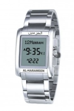 Original lyxklocka AL-HARAMEEN HA-6208 Azan tidklocka 50m...