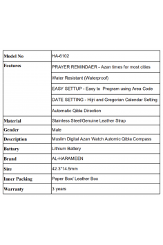Relógio de Luxo Original AL-HARAMEEN HA-6102 Relógio Azan... 2