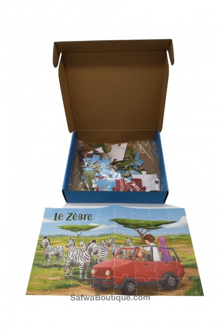 Rompecabezas El Cebra - Ediciones MuslimKid-jeux educatifs-Safwa Boutique