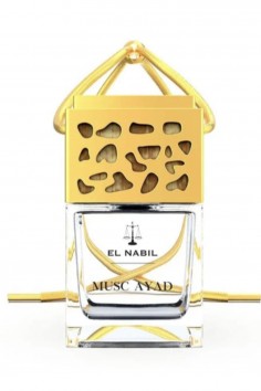 Difusor de perfume para carro Musk AYAD 6mL - EL NABIL