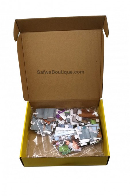 Rompecabezas del Oso - Ediciones MuslimKid-jeux educatifs-Safwa Boutique