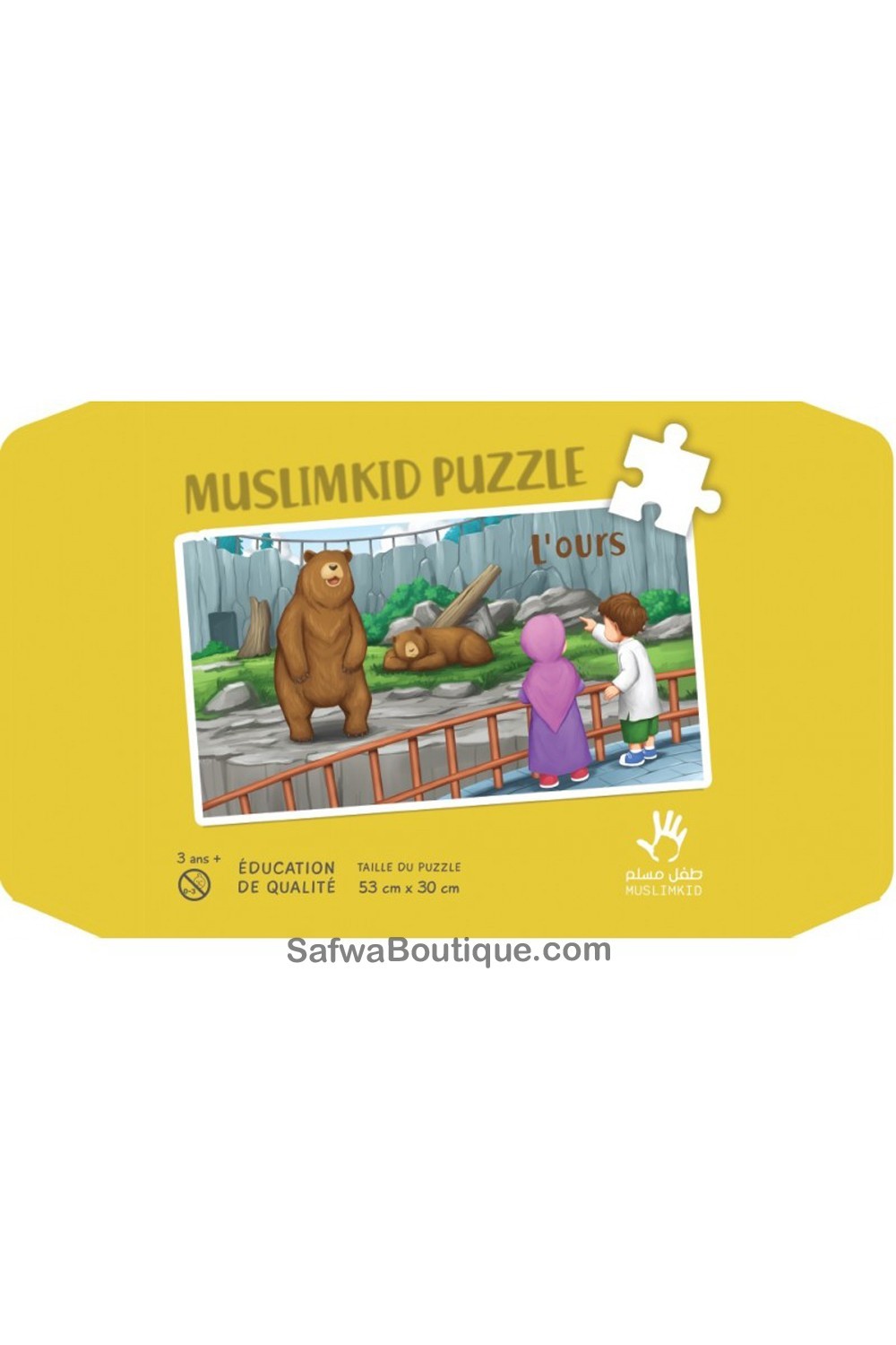 Puslespil Bjørnen - MuslimKid Udgaver-jeux educatifs-Safwa Boutique