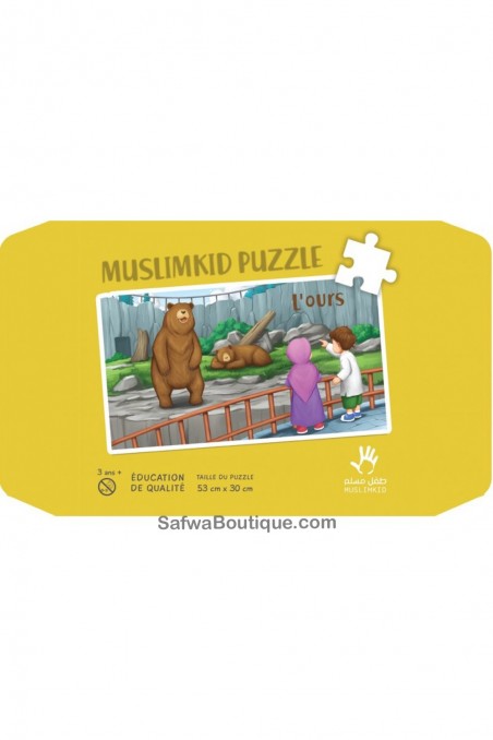 Puzzel de Beer - Uitgaven MuslimKid-jeux educatifs-Safwa Boutique