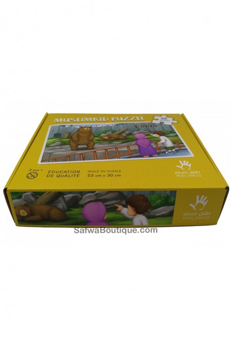 Puslespil Bjørnen - MuslimKid Udgaver-jeux educatifs-Safwa Boutique