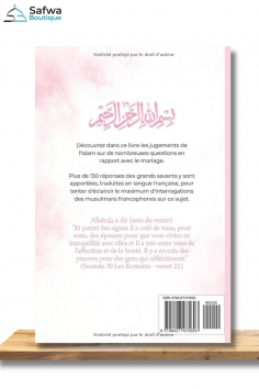 Suurten tiedemiesten vastaukset: kysymyksiin liittyen... 2