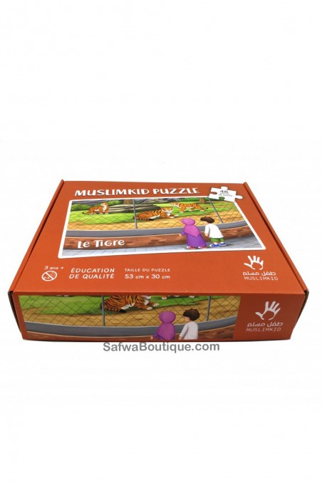 Puzzle den Tiger - MuslimKid Udgaver-jeux educatifs-Safwa Boutique