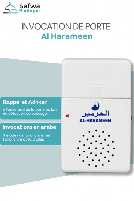 Apparat Invocation öppning och stängning av dörren Athkar Doaa AL-HARAMEEN HA-1013 (Automatisk dörrinvokation)-Montre & Horloge Adhan-Safwa Boutique