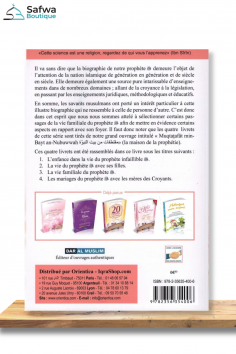 Nella Dimora del Messaggero di Allah secondo Khaled... 2