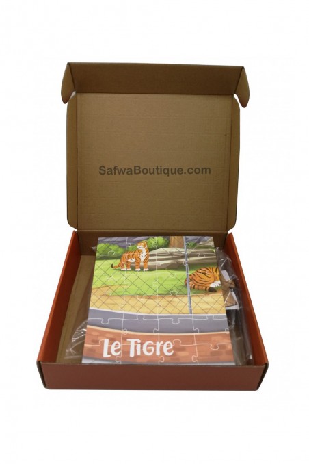 Pussel Tiger - MuslimKid-utgåvor-jeux educatifs-Safwa Boutique