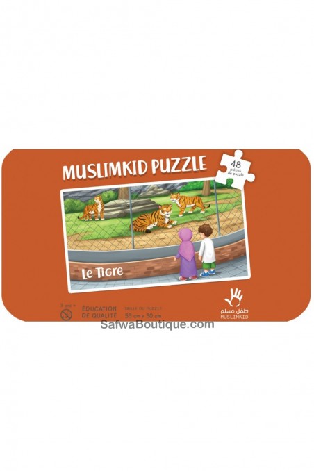 Pussel Tiger - MuslimKid-utgåvor-jeux educatifs-Safwa Boutique