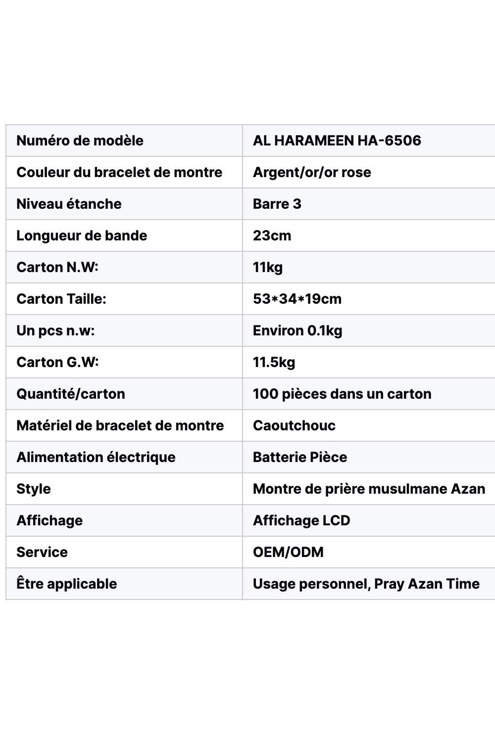 Opprinnelig AL-HARAMEEN HA-6506 Sportsklokke Azan tidspunkter klokke, Digital Azan klokke-Montre & Horloge Adhan-Safwa Boutique