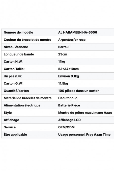 Relógio Desportivo original AL-HARAMEEN HA-6506 Relógio de horários Azan, Relógio digital Azan-Montre & Horloge Adhan-Safwa Boutique