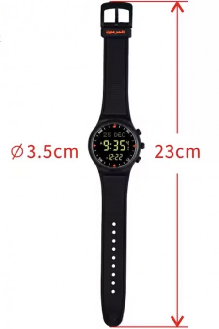 Reloj Deportivo original AL-HARAMEEN HA-6506 Reloj de horarios Azan, Reloj Azan digital-Montre & Horloge Adhan-Safwa Boutique