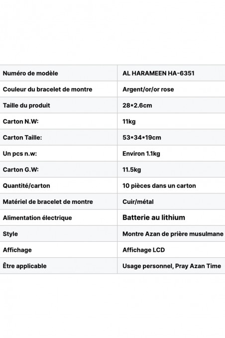 Relógio digital Al Harameen HA-6351 Relógio digital de couro dourado para mulher, Caixa de presente em couro-Montre & Horloge Adhan-Safwa Boutique