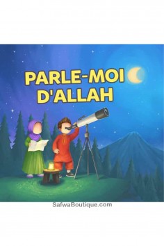 Berätta för mig om Allah - Amana Edition