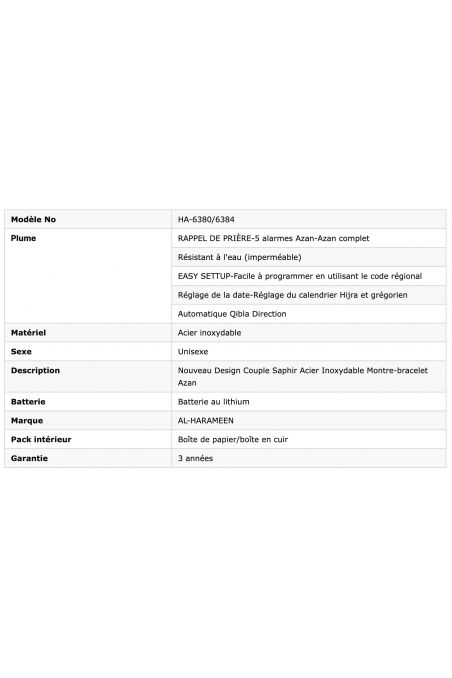 Digital klocka Al Harameen Azan HA-6380, Vattentät Azan tidklocka Läderpresentlåda-Montre & Horloge Adhan-Safwa Boutique