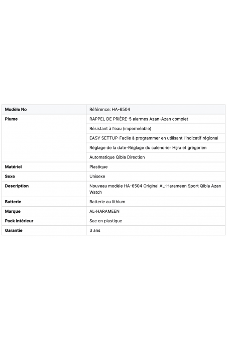 Digitaalinen kello Al Harameen HA-6504, Al-Haramainin tyylikkäät kellot nuorille-Montre & Horloge Adhan-Safwa Boutique