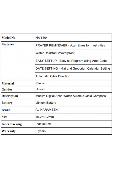 Relógio digital Al Harameen HA-6504, Os relógios elegantes para jovens da Al-Haramain-Montre & Horloge Adhan-Safwa Boutique