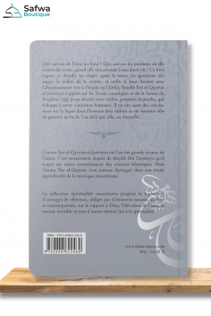 A Alma após a morte segundo Ibn Qayyim al-Jawziyya -... 2