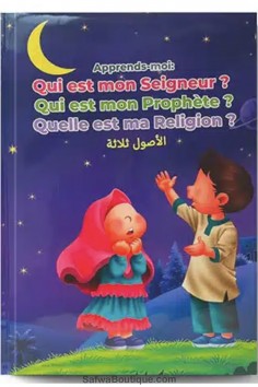 I tre fondamenti per i bambini - Edizione Easydin