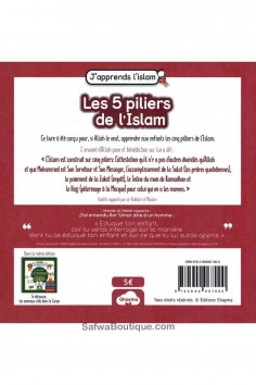 Aprendo el Islam para Niños: Los 5 Pilares del Islam -... 2
