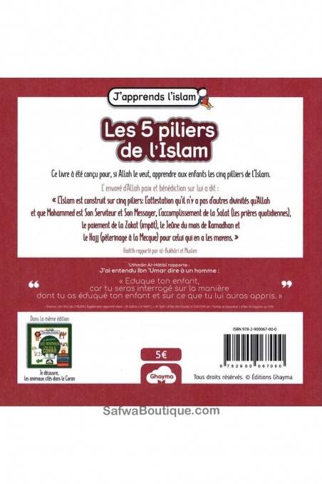 Jeg lærer Islam for Børn: De 5 Søjler i Islam - Ghayma Udgave-jeux educatifs-Safwa Boutique