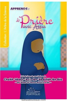 Il Mio Libro di Preghiere (Versione Femminile) - Versione...