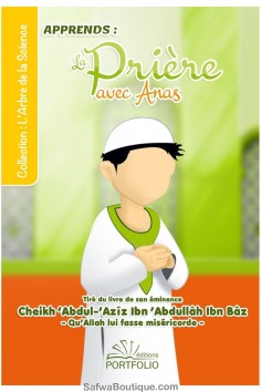 Min Bønnebok (Gutteversjon) - Europeisk Versjon -...