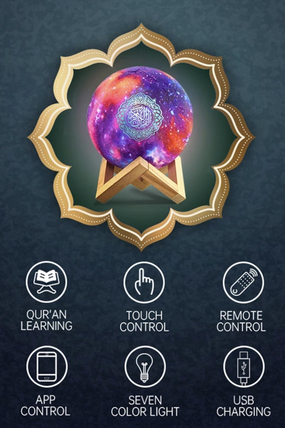 Koraaninen yövalo Galaxy QB512 kuulamppu Bluetooth-Koraani-kaiuttimella, joka yhdistää Androidin ja iOS:n - Equantu QB512-Veilleuse Coranique-Safwa Boutique