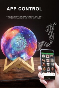 Luce notturna coranica Lampada della luna Galaxy QB512... 2