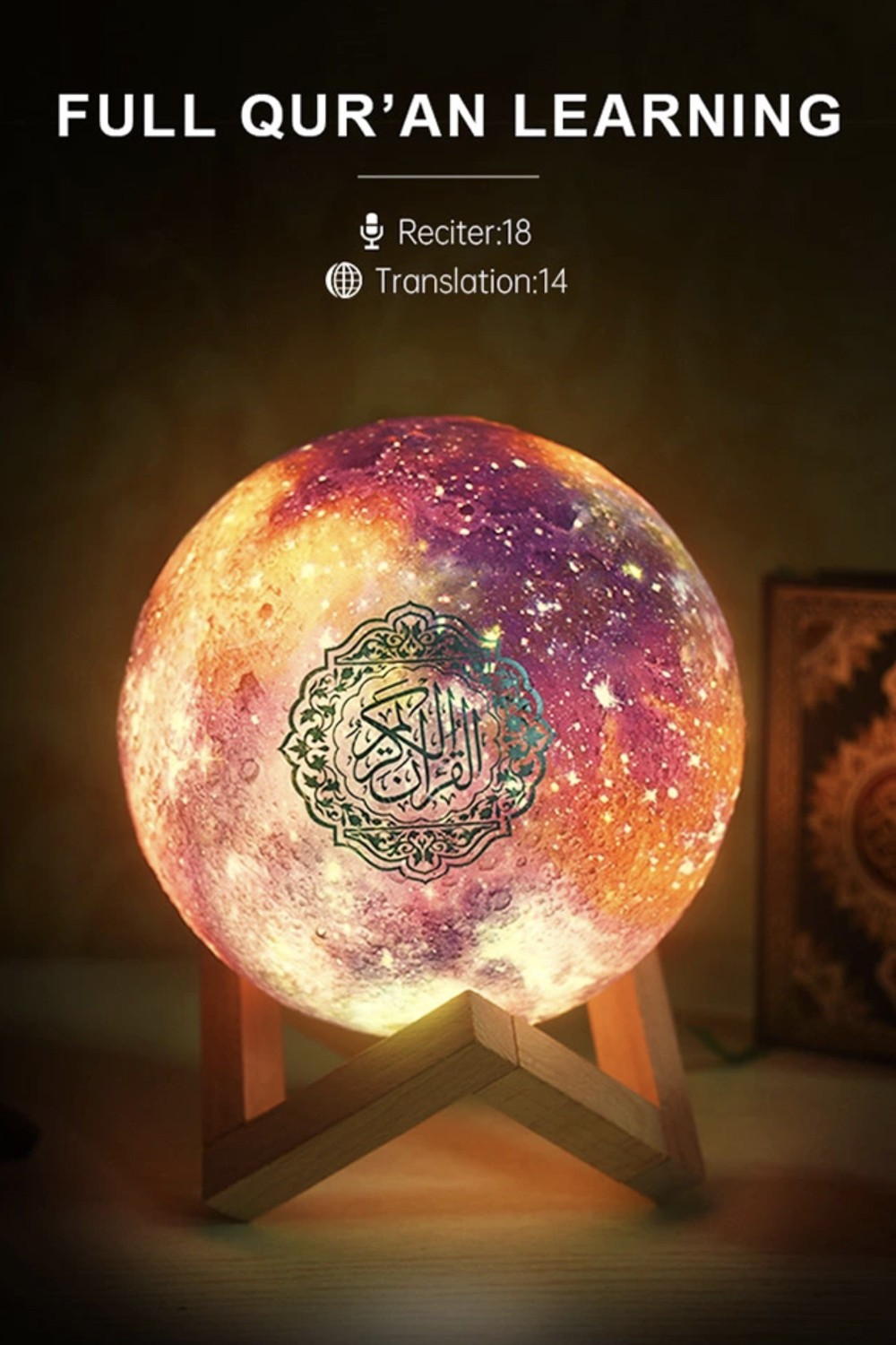 Koranische Nachtlicht Mondlampe Galaxy QB512 mit Lautsprecher Koran Bluetooth verbindet Android und iOS - Equantu QB512-Koranisches Nachtlicht-Safwa Boutique