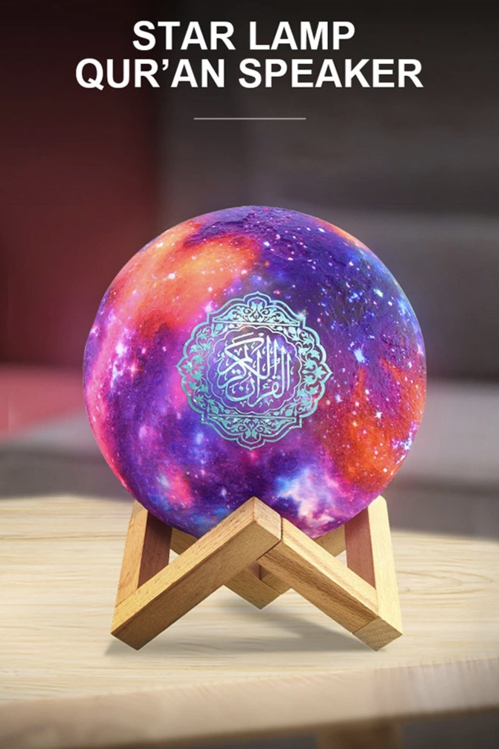 Koranisk nattlampa Galaxy QB512 månlampa med högtalare Koran Bluetooth ansluten till Android och iOS - Equantu QB512-Veilleuse Coranique-Safwa Boutique