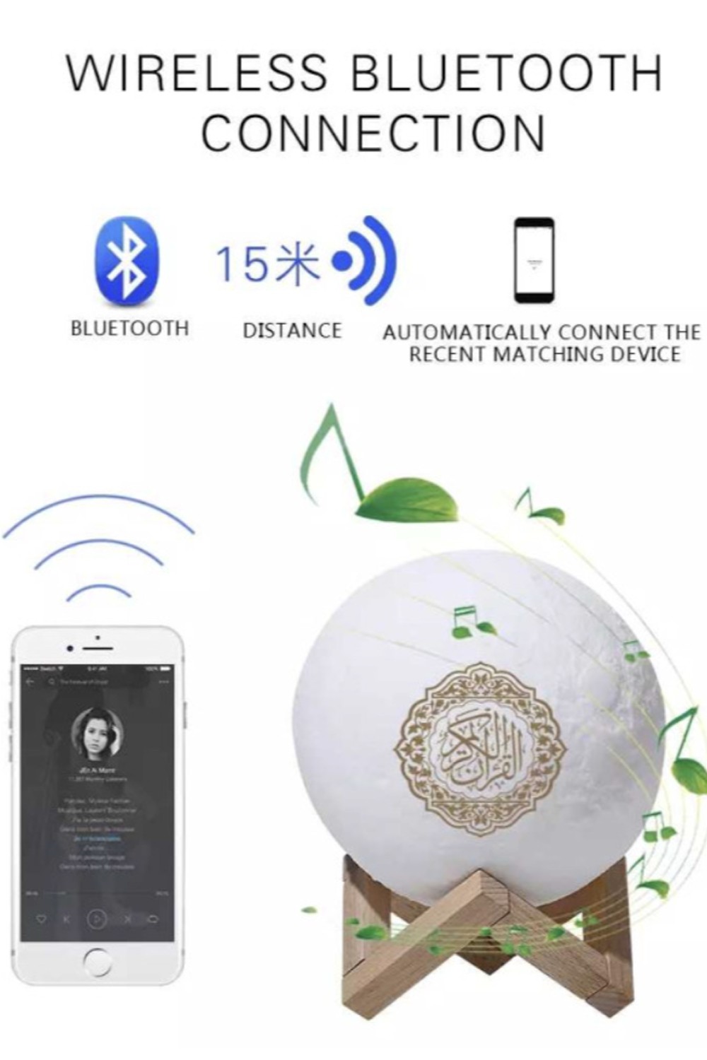 Koranisk Natlampe MP3 Månelampe SQ168 med Koran Bluetooth-højttaler forbundet til Android og iOS - Equantu SQ168-Veilleuse Coranique-Safwa Boutique