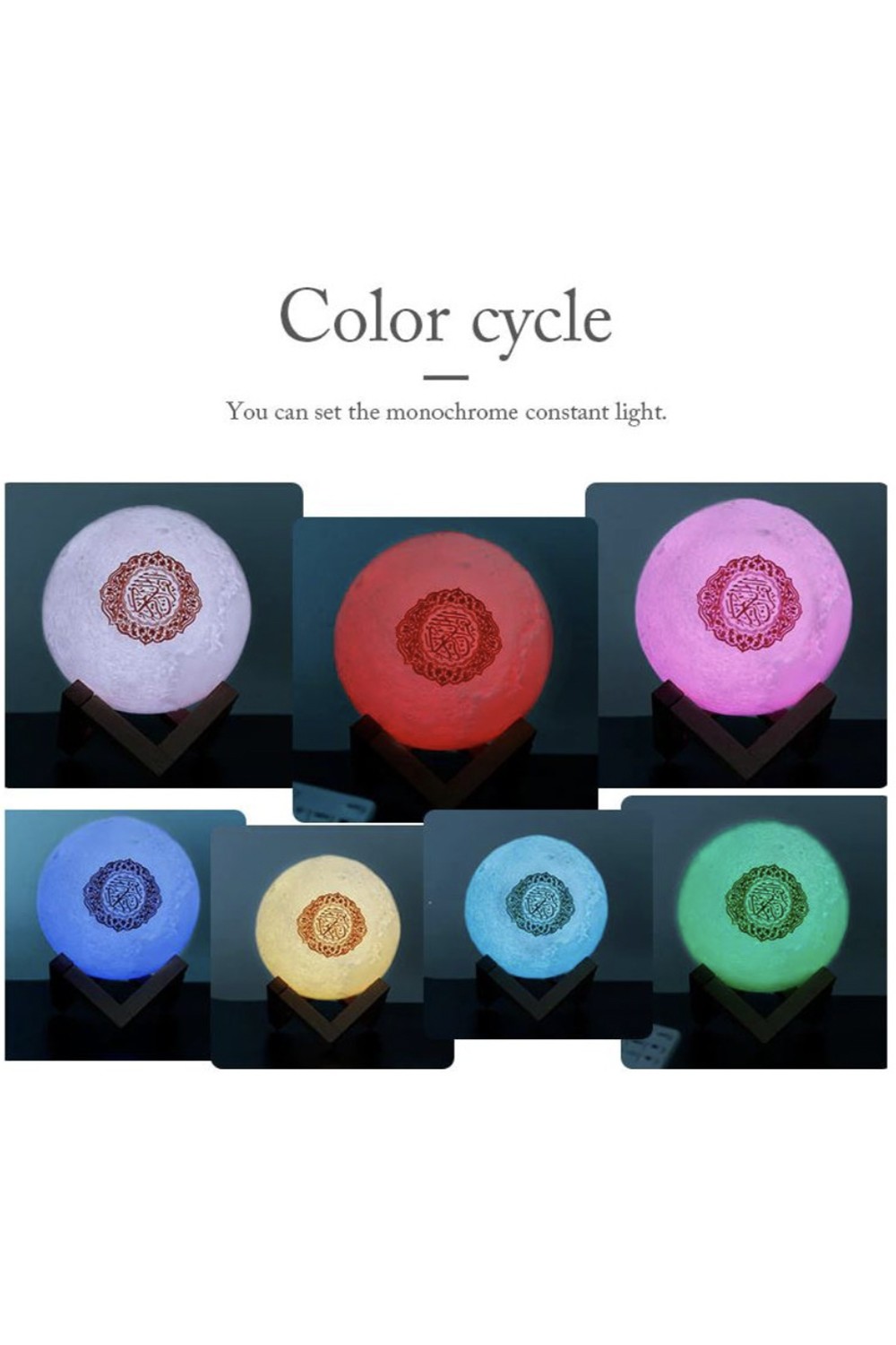 Koranisk Natlampe MP3 Månelampe SQ168 med Koran Bluetooth-højttaler forbundet til Android og iOS - Equantu SQ168-Veilleuse Coranique-Safwa Boutique