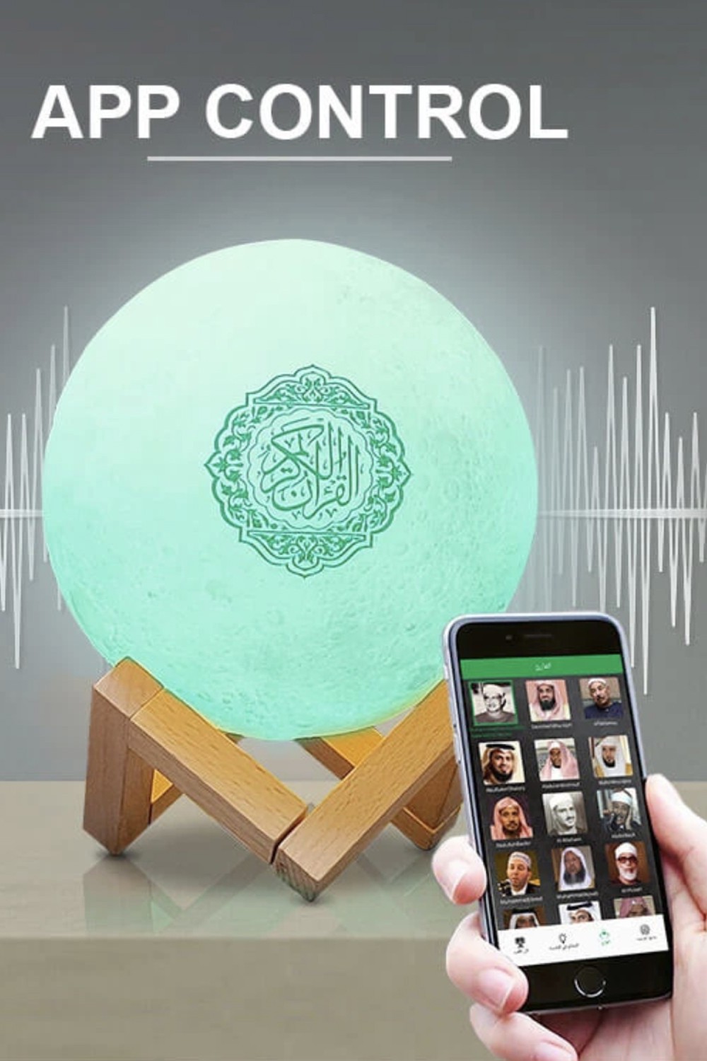 Koraaninen yövalo MP3 Kuulamppu SQ168 Bluetooth-Koraanikaiuttimella, joka yhdistää Androidin ja iOS:n - Equantu SQ168-Veilleuse Coranique-Safwa Boutique