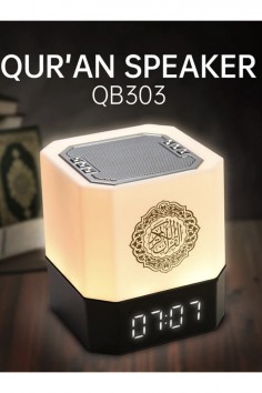 Koranisk Natlampe Skrivebordslampe QB303 med Koran... 2