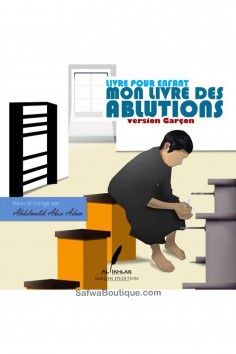 Mi Libro de las abluciones (Versión Chico) - Edición Al...