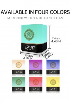 Luce Notturna Coranica Lampada da Scrivania QB303 con...