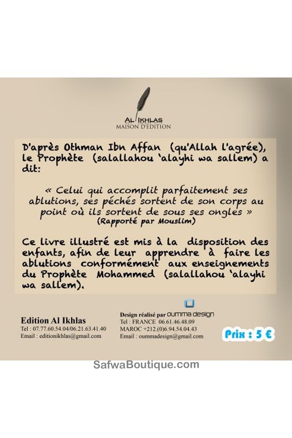 Min Bog om Ablutioner (Dreng Version) - Al Ikhlas Udgave-Livres Enfants-Safwa Boutique