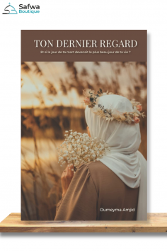 O TEU ÚLTIMO OLHAR: E se o dia da tua morte se tornasse o...