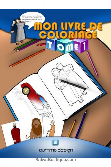 Värityskirjani (Osa 1) - Oumma Design -painos-Livres Enfants-Safwa Boutique