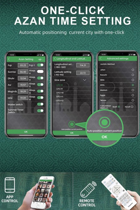 Koraaninen Yövalo Lunaarinen Lamppu SQ902, jossa on Koraani Bluetooth-kaiutin, yhdistetty Androidiin ja iOS:iin - Equantu SQ902-Veilleuse Coranique-Safwa Boutique